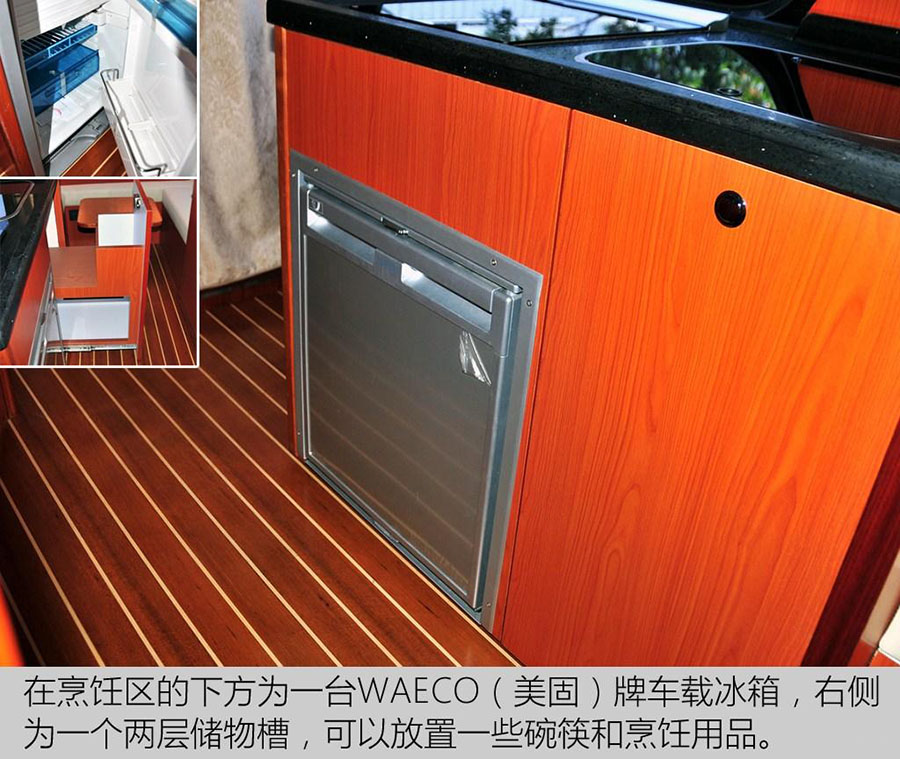 凯发k8体育APP官方网站下载大通V80C型房車