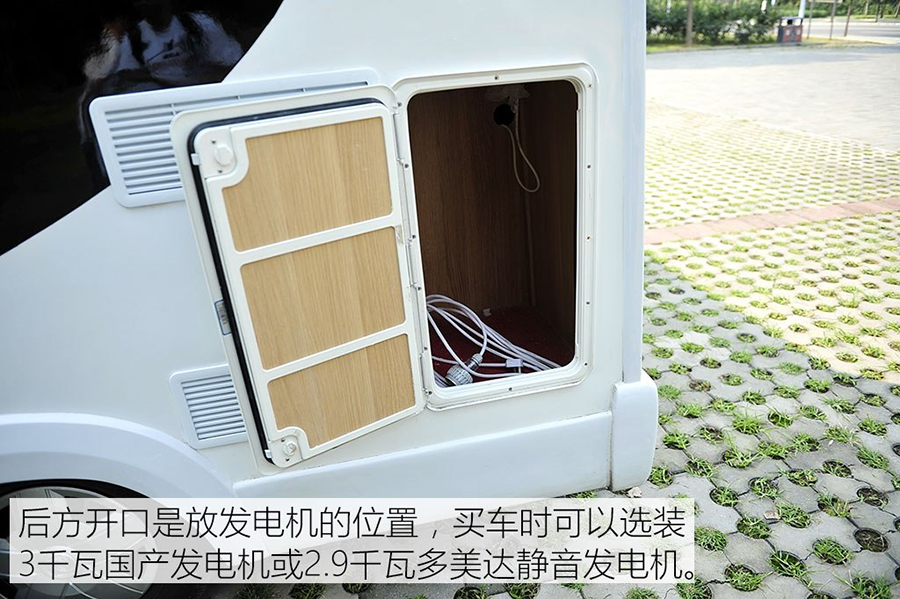 凯发k8体育APP官方网站下载東風禦風C型房車