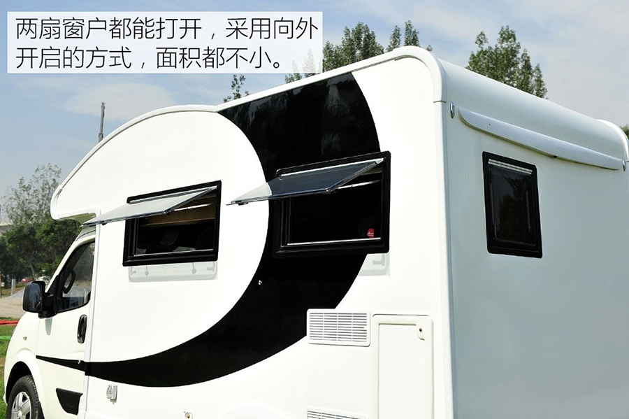 凯发k8体育APP官方网站下载東風禦風C型房車