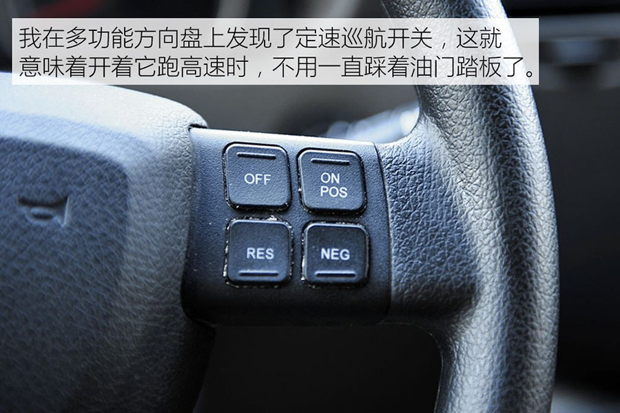 凯发k8体育APP官方网站下载東風禦風C型房車