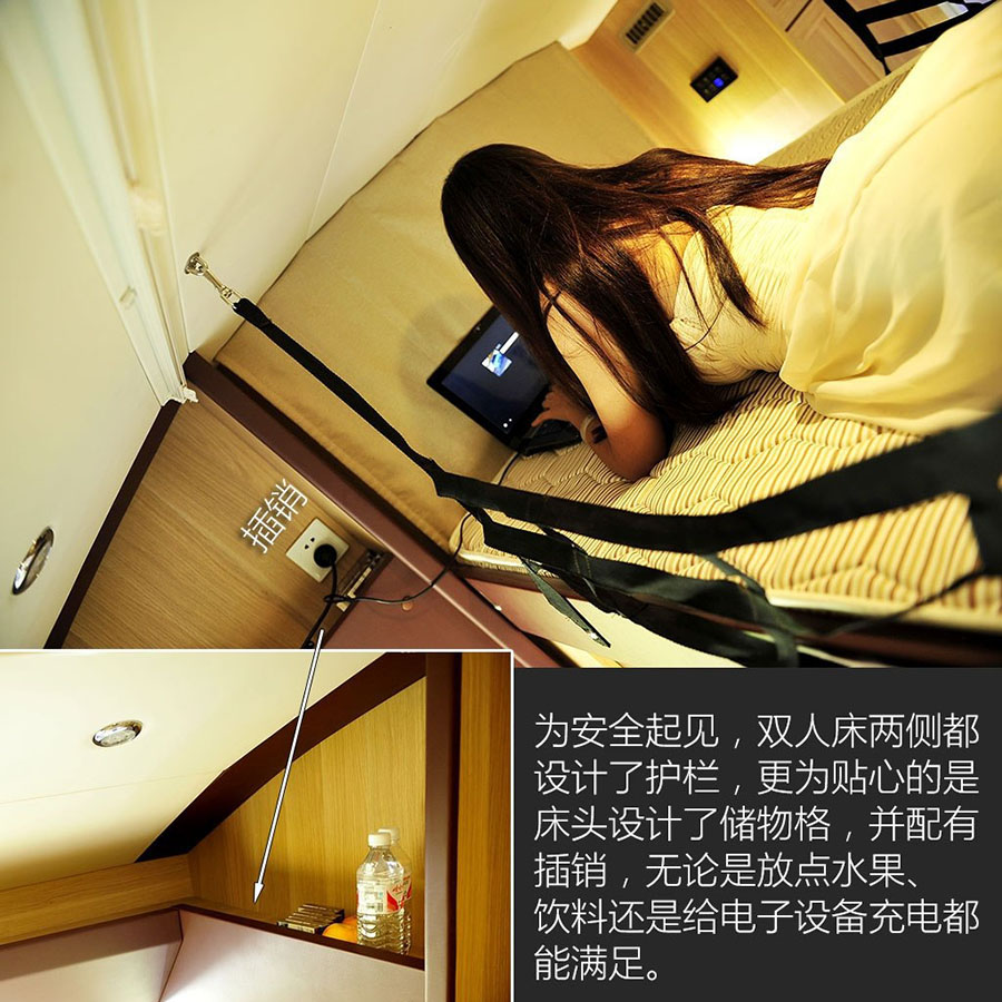 凯发k8体育APP官方网站下载東風禦風C型房車