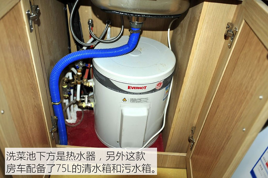 凯发k8体育APP官方网站下载東風禦風C型房車