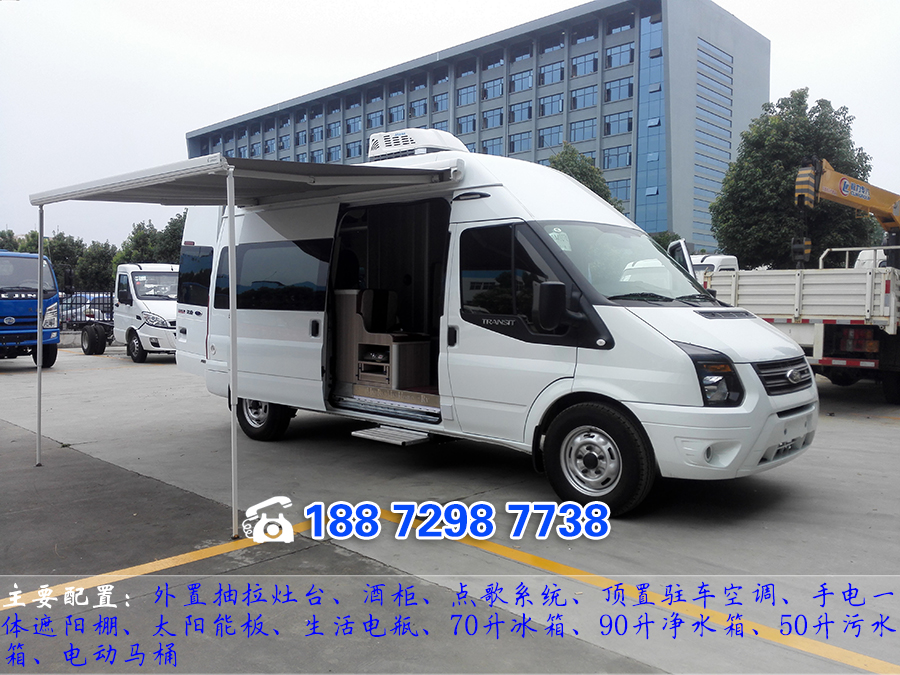 凯发k8体育APP官方网站下载新世代全順長軸高頂B型房車