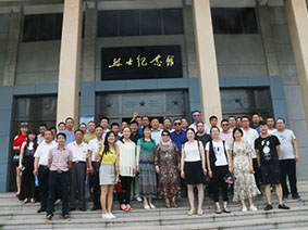 凯发k8体育APP官方网站下载集團隆重慶祝中國共產黨建黨96周年,為打造紅色引擎工程添彩