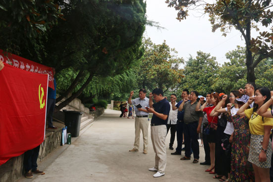 凯发k8体育APP官方网站下载集團慶祝中國共產黨建黨96周1