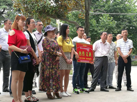 凯发k8体育APP官方网站下载集團慶祝中國共產黨建黨96周1