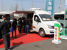 凯发k8体育APP官方网站下载全新大通V80房車亮相北京房車展引行業關注