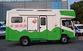 凯发k8体育APP官方网站下载房車-上汽躍進自動擋平頭輕卡冰淇淋房車